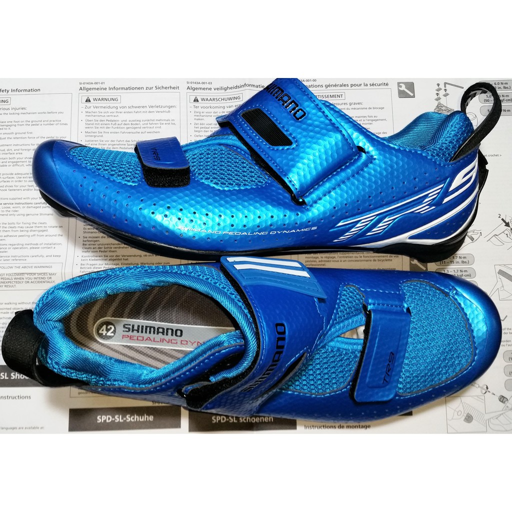 shimano blue cycling shoes