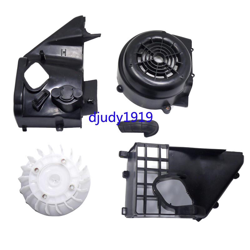 bike engine cover