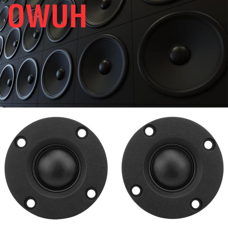 30w speaker price