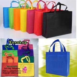 20pcs Eco bag Hand bag Expandable Plain reusable tote bag Non-woven loop bag ecobag pahalang 2 sizes