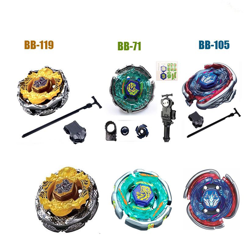 Cosmic Pegasus/Big Bang Pegasis F:D 