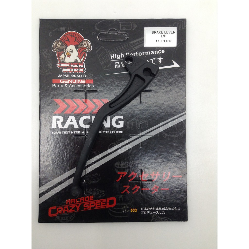 ct 100 bike handle price