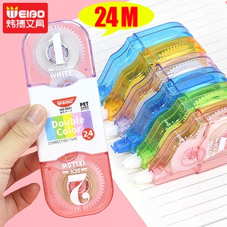 WEIBO 2 PCS×24Meters Correction Tape Large Capacity Correction Fluid Stationary School Supplies