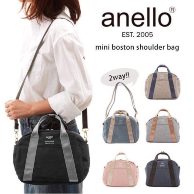 anello boston sling bag