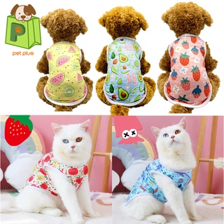 High Quality New cartoon pet vest Teddy puppy dog clothes spring and summer small dog Pet Cloth prev