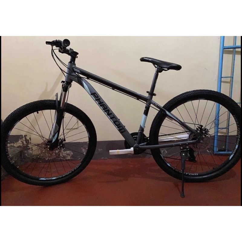 phantom mtb 27.5 price