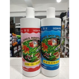 ﹍✙Ocean Free Gill Fungus Parasites Special Medicine / White Spot Special / General Aid Special 500ml