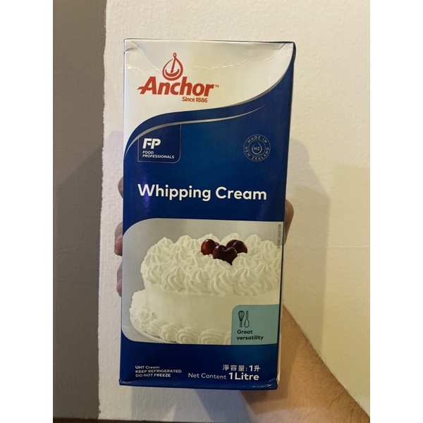 Anchor Extra Whipping Cream 1L Shopee Philippines
