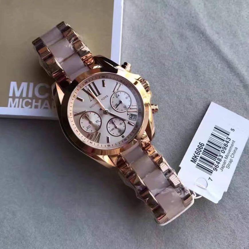 mk watch bradshaw