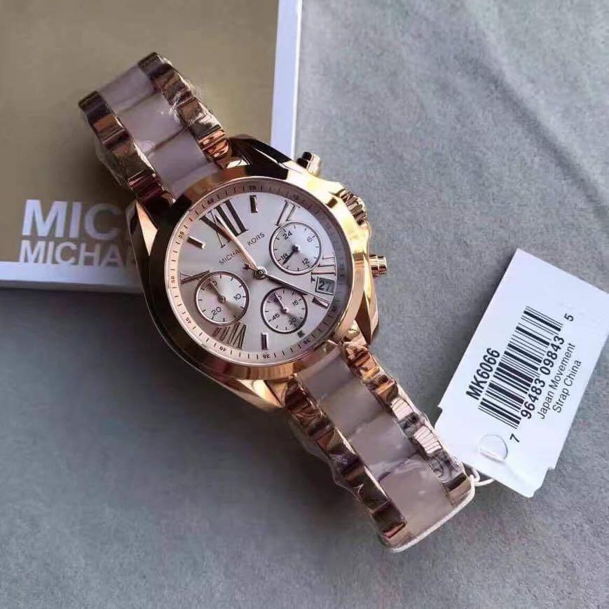 mk bradshaw men's watch