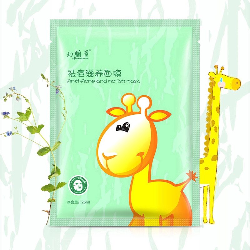 Download Brighten Face Facial Mask With Animal Picture Fresh Anti Acne Face Mask Moisturizing Oil Control Shopee Philippines PSD Mockup Templates