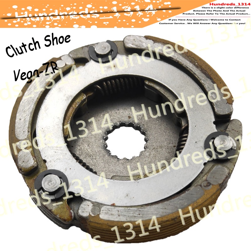 Motorcycle Primary Clutch Shoe Assy Yamaha Vegazr Shopee Philippines