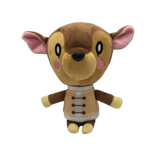 kk slider plush