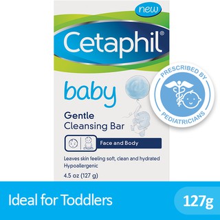 Cetaphil Baby Gentle Cleansing Bar 127g [Hypoallergenic Soap / with Glycerin / Pedia Recommended]