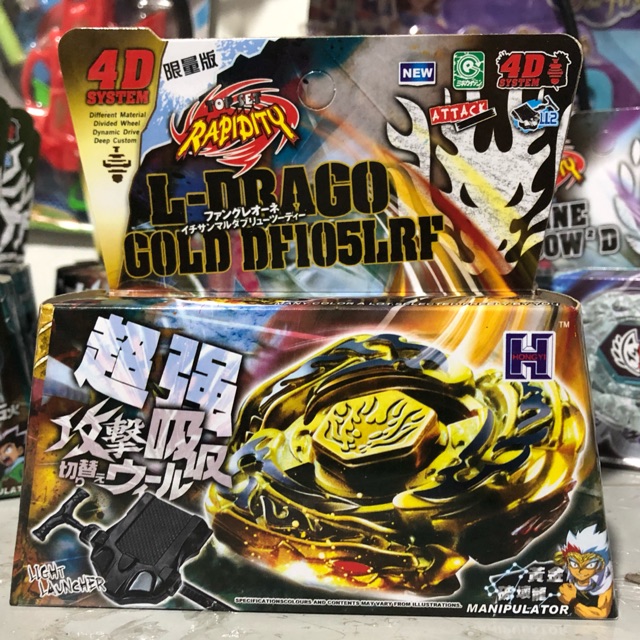 beyblade l drago gold