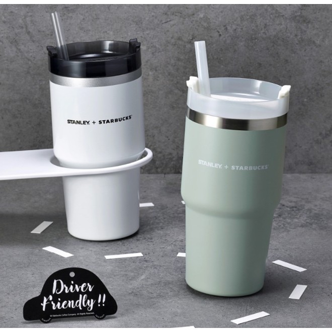 starbucks stanley thermos