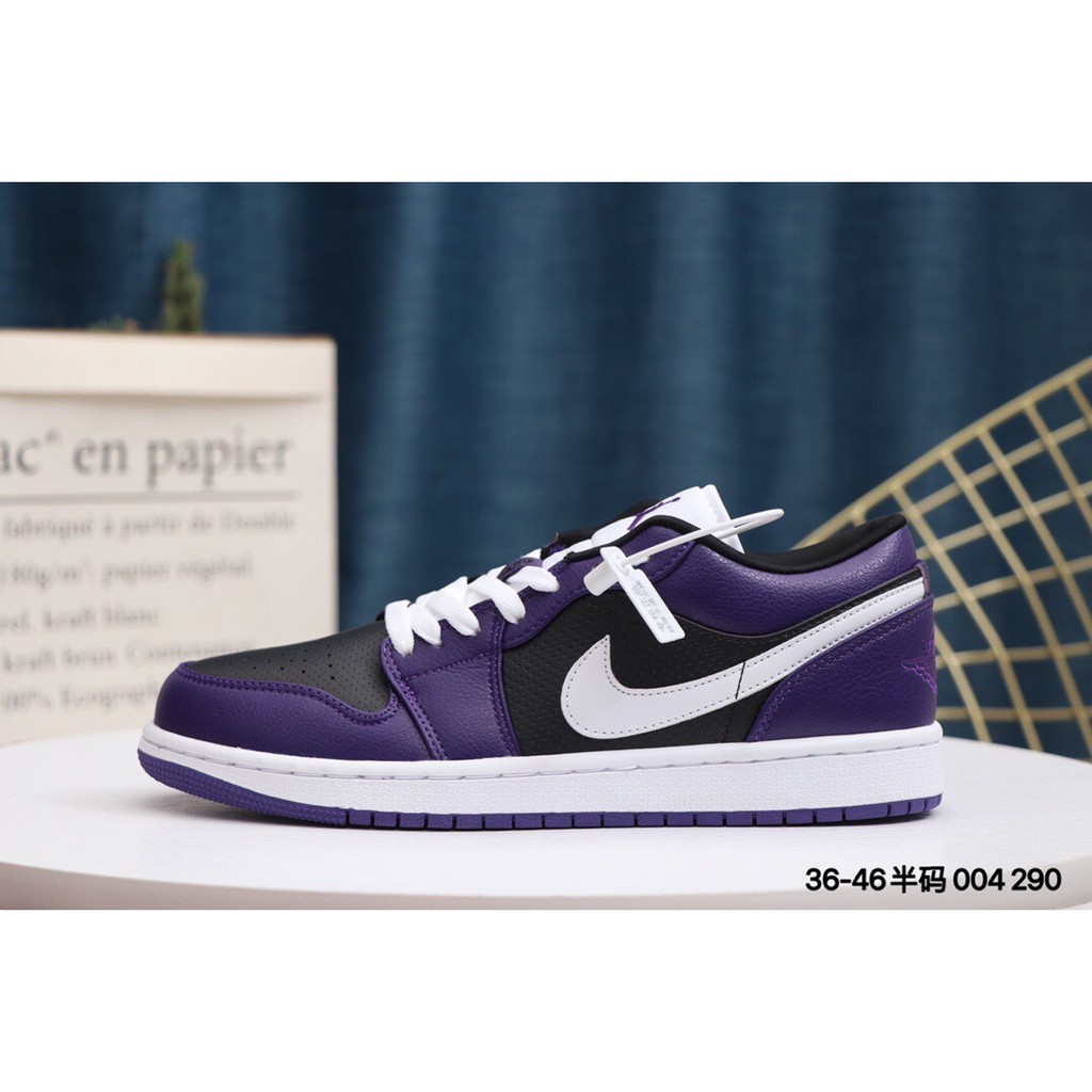 nike jordan purple