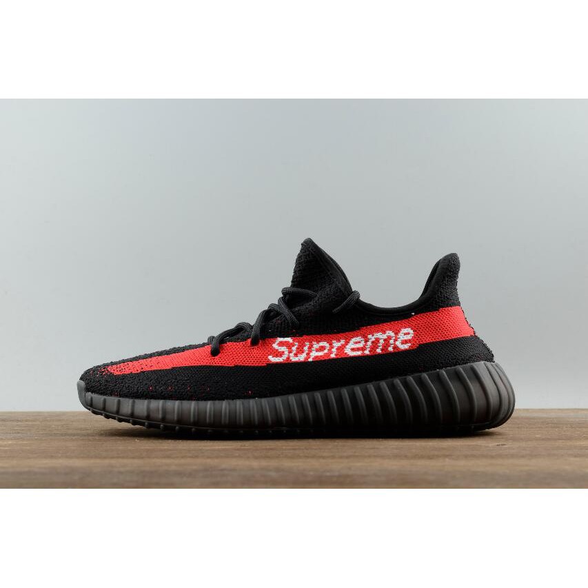 easy boost supreme