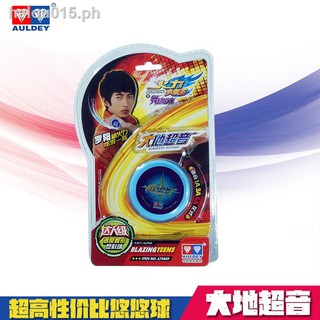 yoyo king spin control