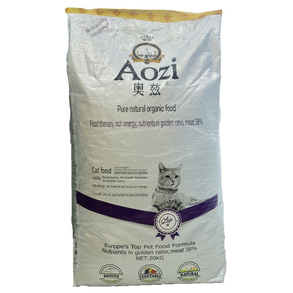 Aozi Wet Canned Food Review Youtube