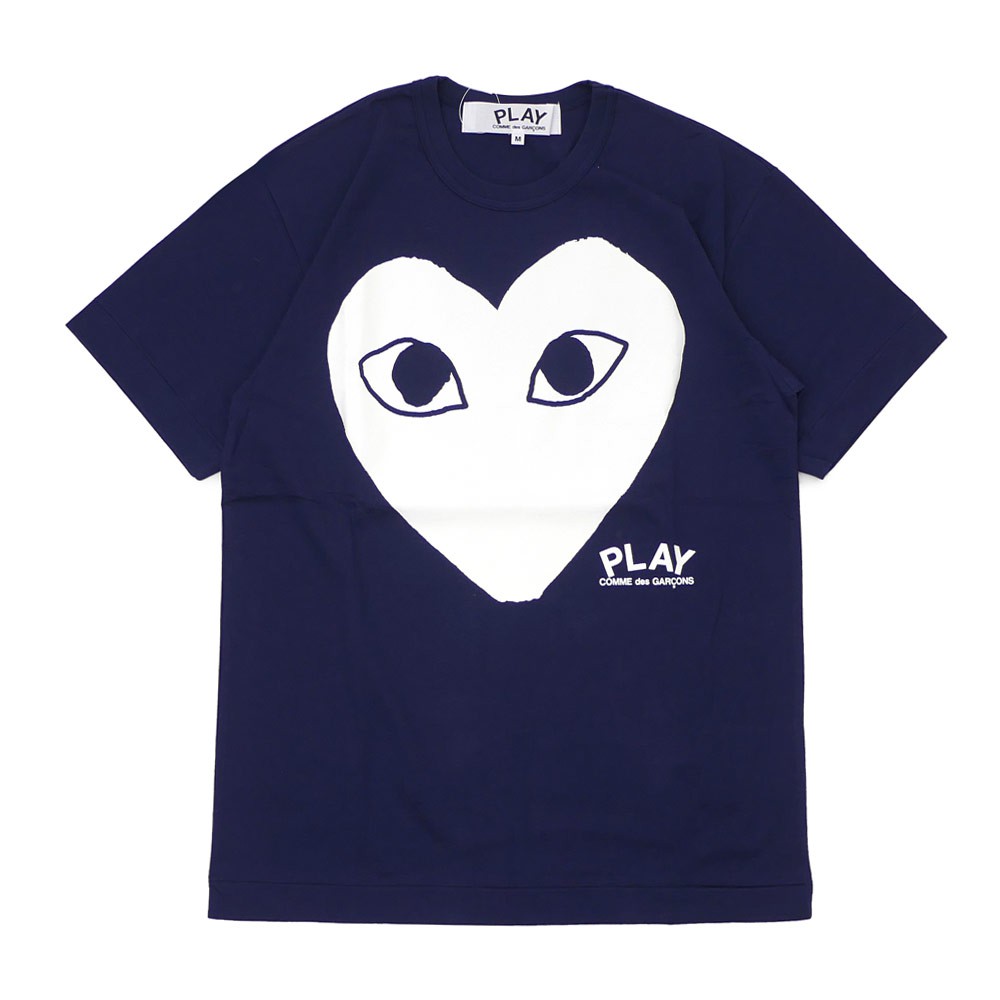 cdg love heart