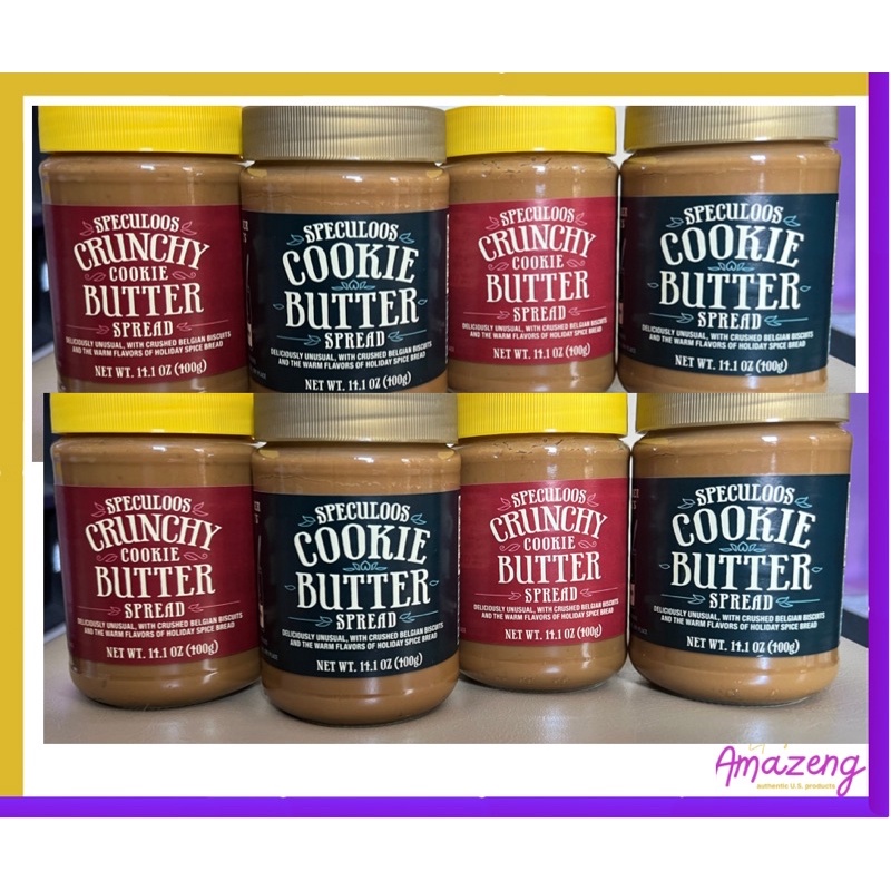 Speculoos Crunchy Cookie Butter 400g exp 6/2023 Shopee Philippines