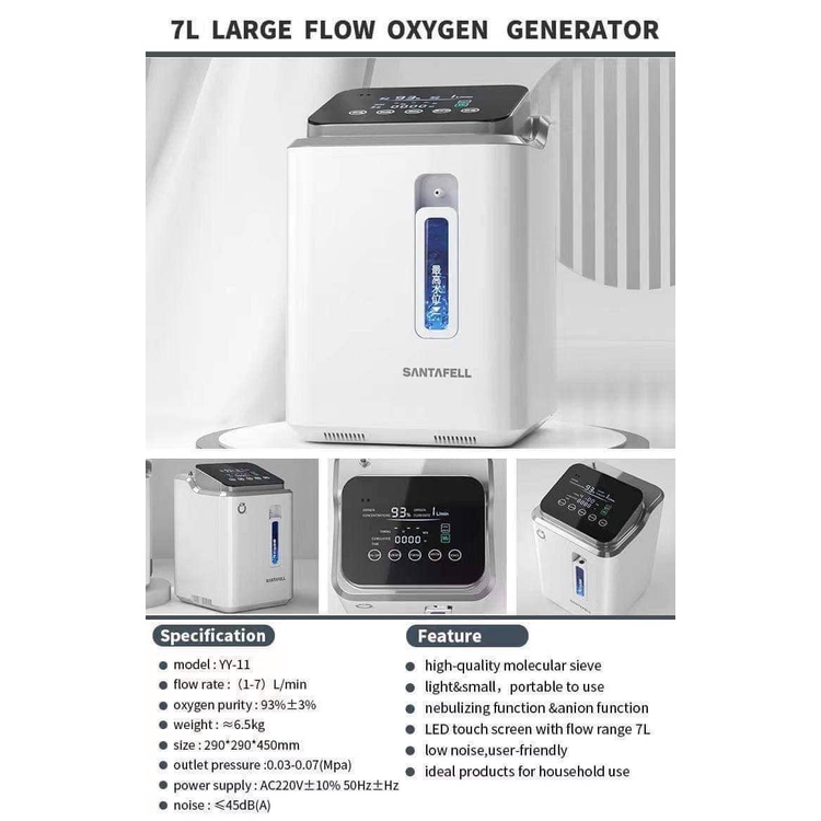 OXYGEN CONCENTRATOR 7L Shopee Philippines