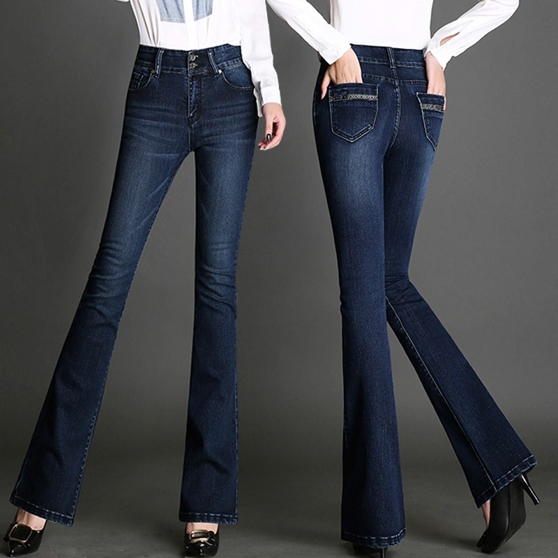 high end denim jeans