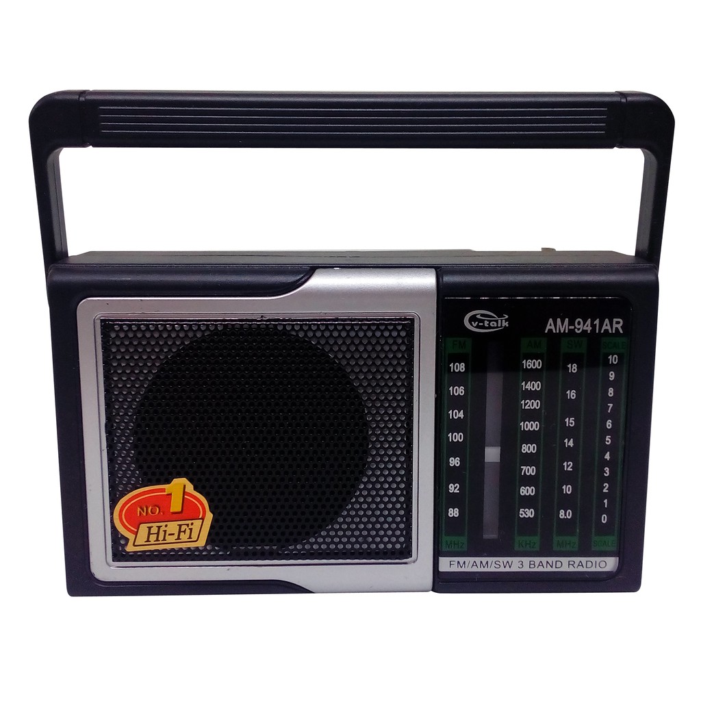 AM/FM Rechargeable Portable Radio | Shopee Philippines