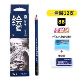 chinese pencil test