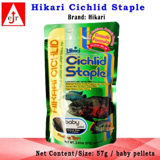 eJr Store - Hikari Cichlid Staple Floating Baby Pellets (57g) by Kyorin, Japan