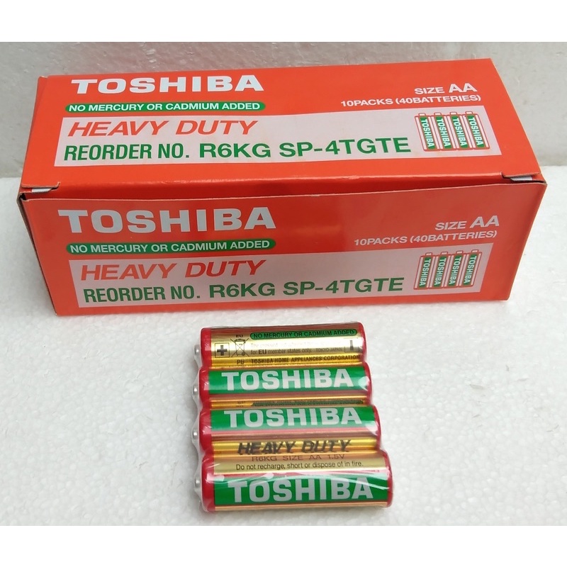Toshiba Double A Battery Box Shopee Philippines