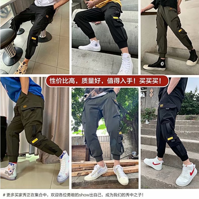 【S-5XL】Plus Size Loose Hip Hop Tight Leg jogger Harem Pants Casual Long cargo Pants Autumn Tactical pants for men