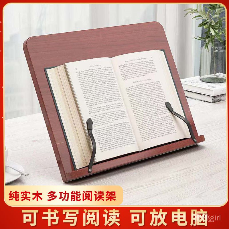 Solid Wood Book Reading Stand Sho