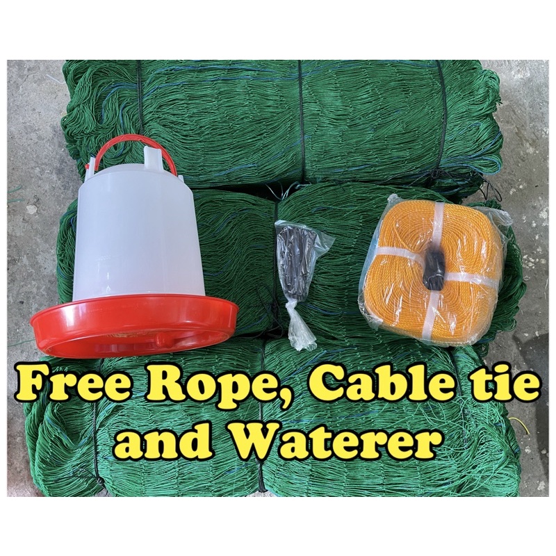 NET / CHICKEN NET / RANGE NET DOUBLE SIZE 100 METERS free rope and cable tie Shopee Philippines