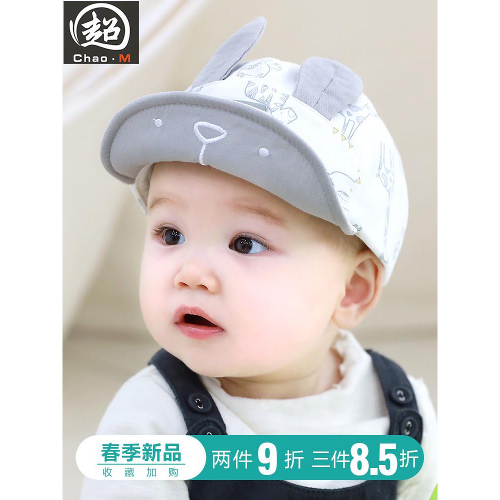 hats for 1 year old boy