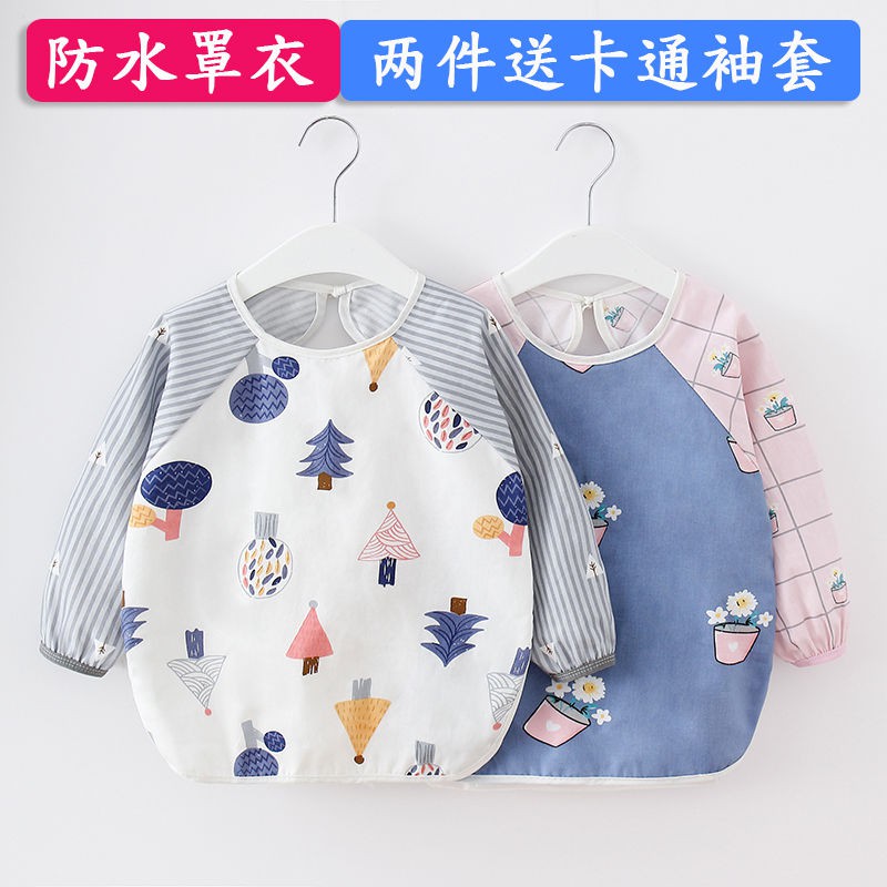 baby coverall bib