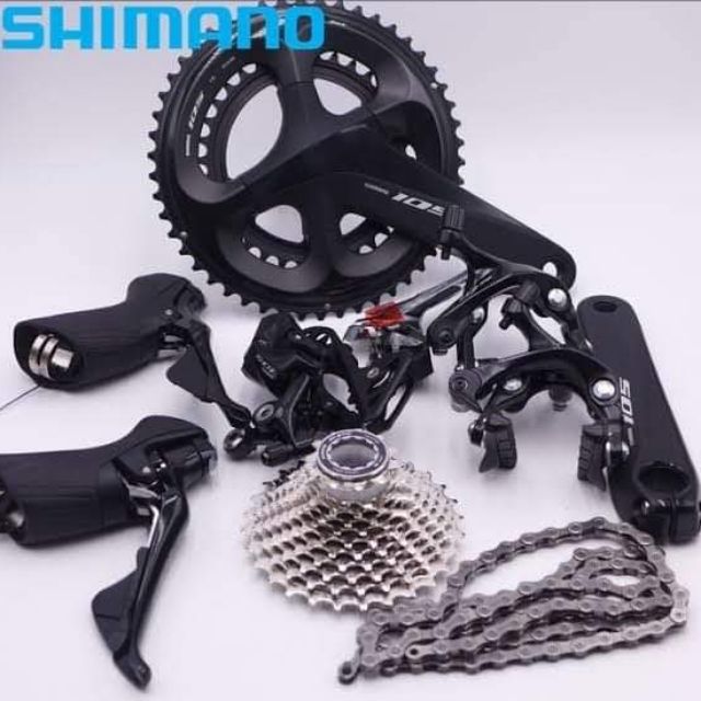 groupset shimano 105