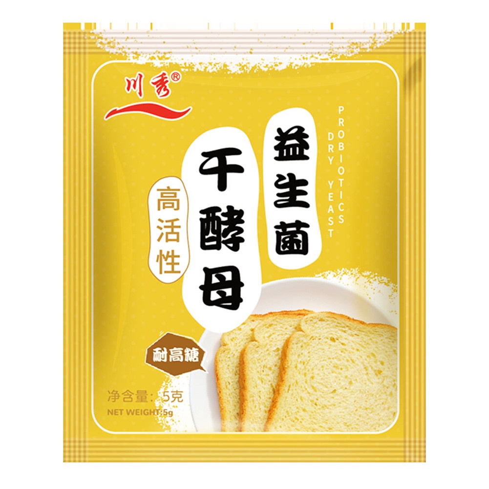 1pcs Bread Yeast Highactivity Healthy Probiotic Dry Yeast Powder Fast