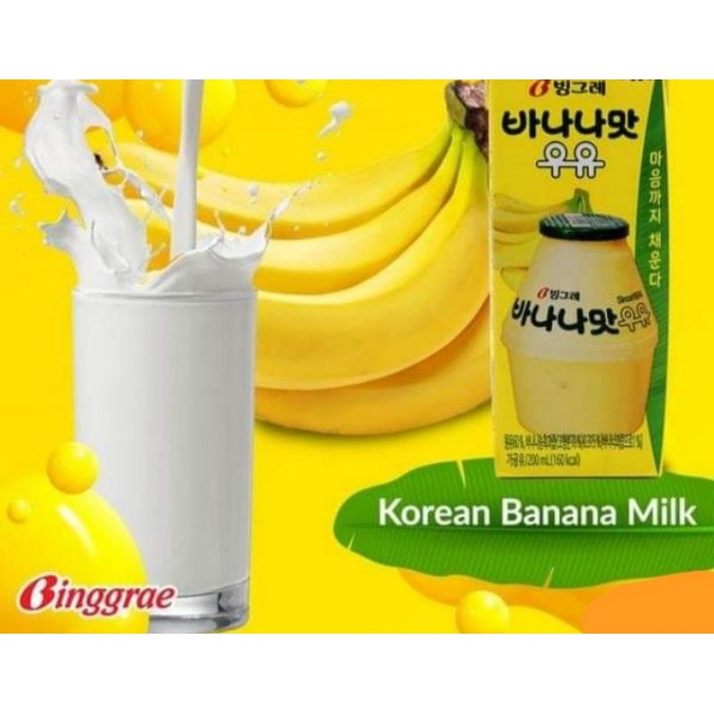 Binggrae Banana Flavored Milk Drink(1pc) | Shopee Philippines