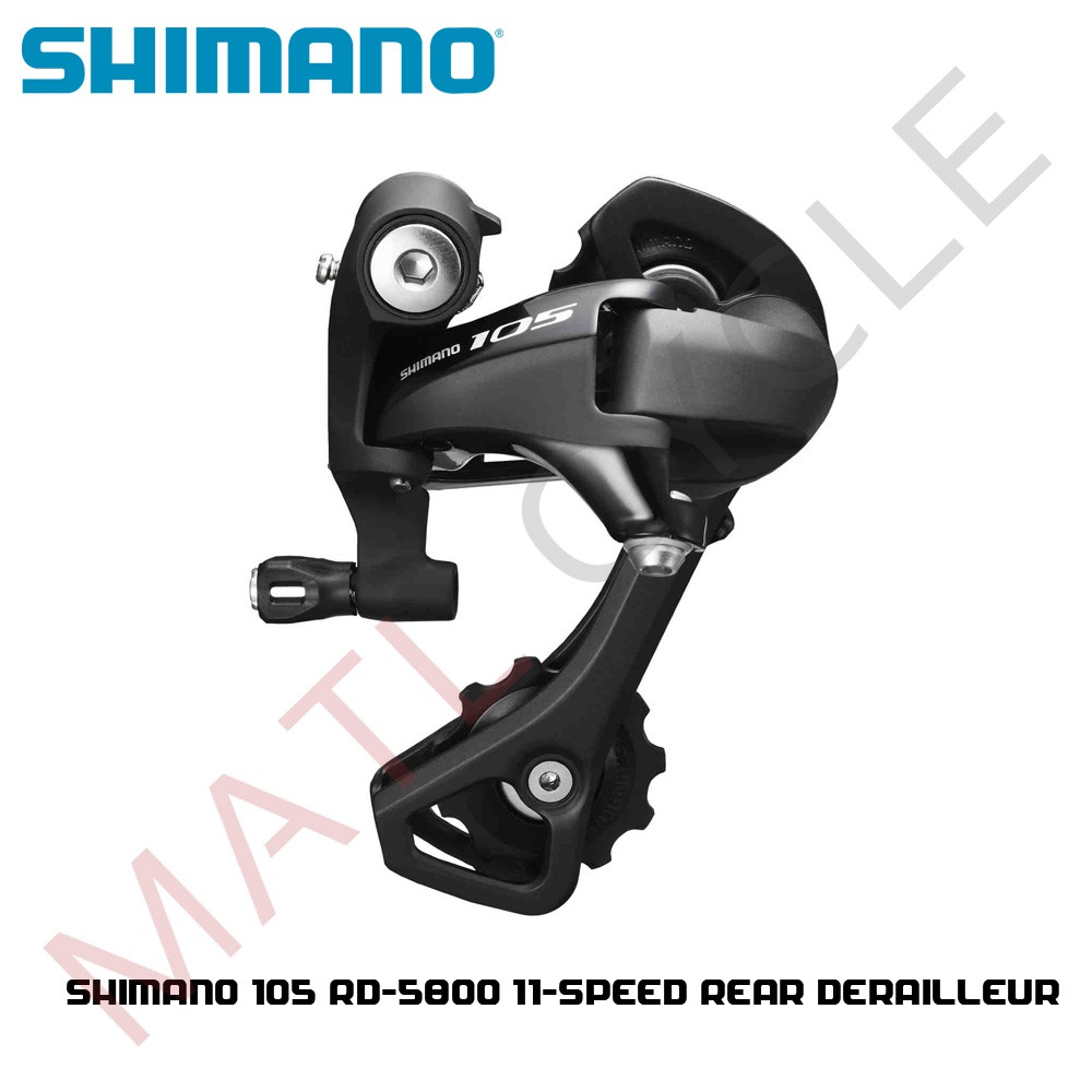 105 rear derailleur 11 speed