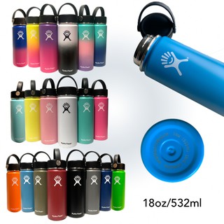 hydro flask boot removable