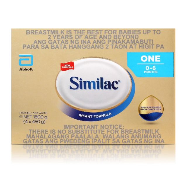 Similac 0 - 6months 1.8kg (4x450g 