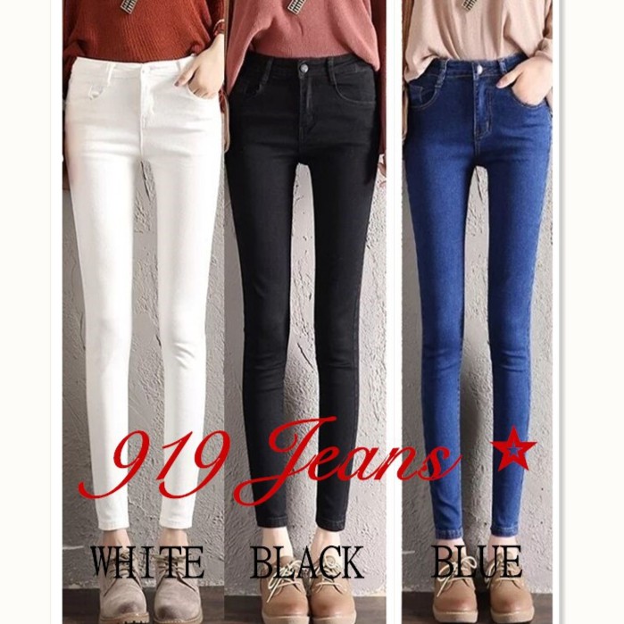 stretchable jeans for ladies online