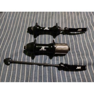 joytech hubs price