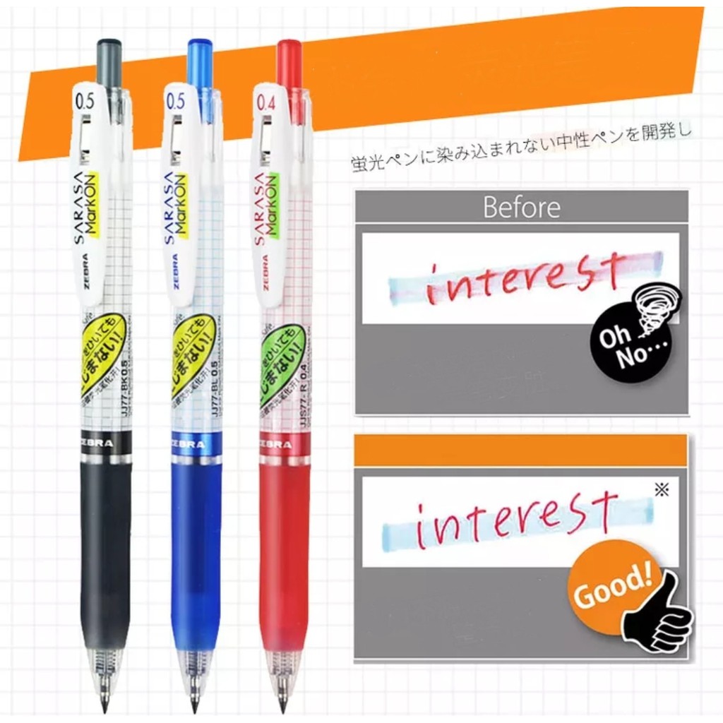 ZEBRA SARASA MARK ON GEL PEN JJS77 0.4/0.5mm | Shopee Philippines ZEBRA SARASA MARK ON GEL PEN JJS77 0.4/0.5mm | Shopee Philippines