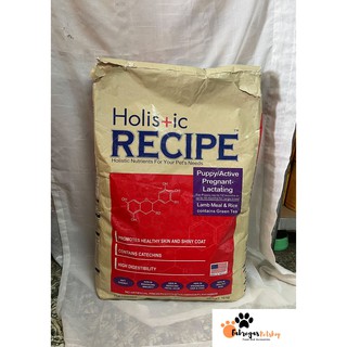 Holistic Dry Food Puppy 15KG