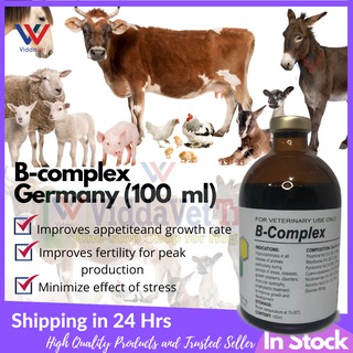 B-complex Vitamins Germany for Animals #2
