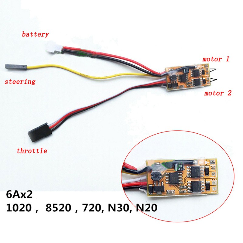 rc boat dual motor esc