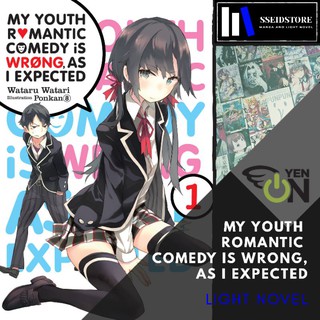 hobby express anime dakimakura pillow cover oregairu iroha shopee philippines hobby express anime dakimakura pillow